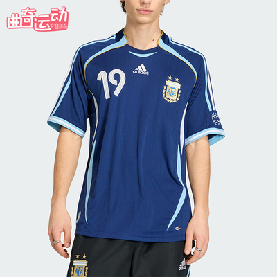 Adidas/阿迪达斯正品夏季男士透气复古足球球衣运动短袖T恤JN3709