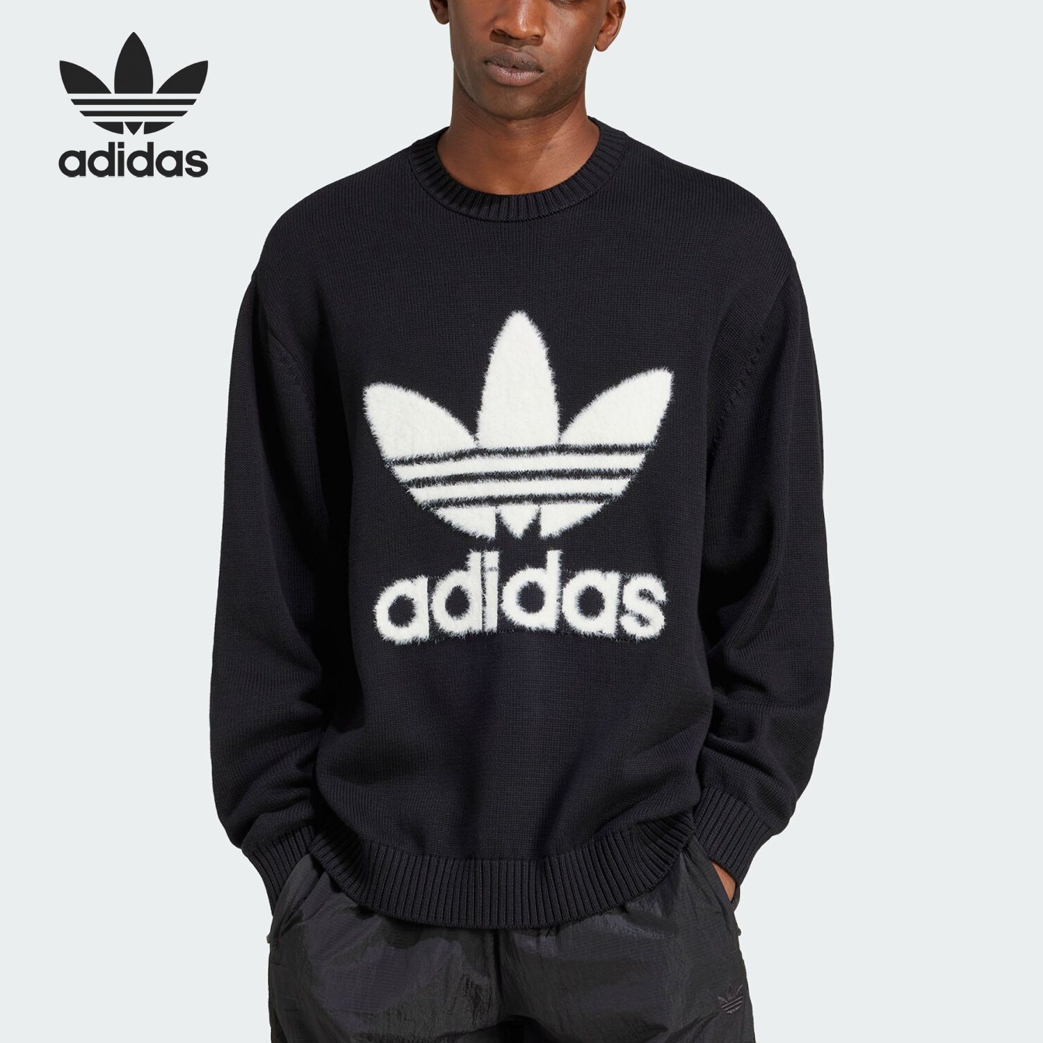 Adidas/阿迪达斯正品三叶草男士休闲针织运动套头衫JC6348