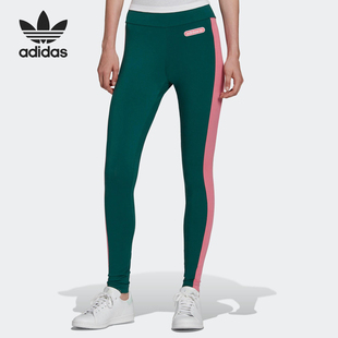 三叶草女士高腰运动紧身拼接长裤 HL0024 阿迪达斯正品 Adidas