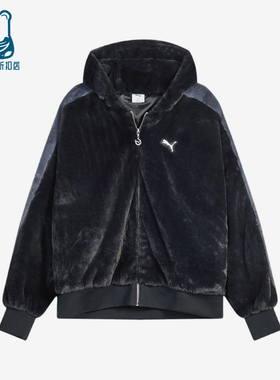 Puma/彪马正品RACEAHEAD新款男女黑色休闲经典夹克外套636081-01