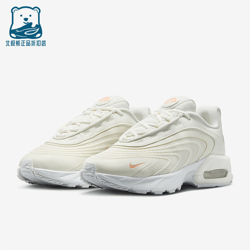 Nike/耐克正品Air Max Fire女士运动气垫缓震跑步鞋IF2620-102
