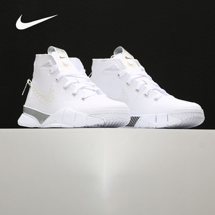 Nike/耐克正品 KOBE 1 NCXL科比1全白降噪男减震篮球鞋CI9911-110