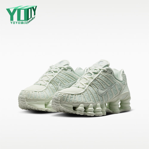Nike/耐克正品ShoxTL新款儿童街头轻盈经典休闲运动鞋IO4645-006