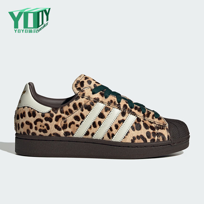 Adidas/阿迪达斯正品三叶草女士运动经典时尚图案复古板鞋KI4203