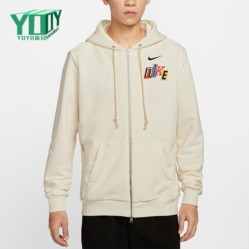 Nike/耐克正品2025秋季款男士休闲针织图案印花外套IO7917-047
