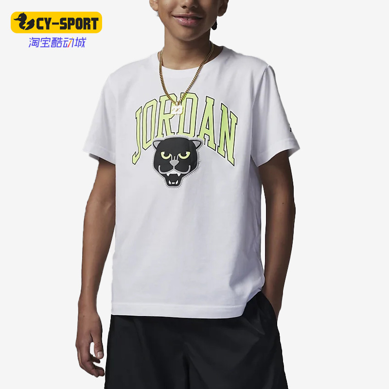 Nike/耐克正品JORDAN大童款针织印花休闲透气短袖FQ3609-100