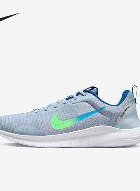 Nike/耐克正品FLEX EXPERIENCE RN 12男士跑步鞋DV0740-400