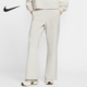 耐克正品 Dri FIT女士宽松高腰简约休闲长裤 Nike HQ8608 104