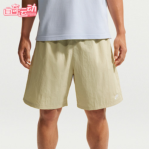 Nike/耐克正品2026年男士休闲时尚透气运动短裤IF0845-229