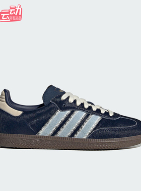 Adidas/阿迪达斯正品三叶草女士休闲耐磨低帮系带运动鞋JS3934