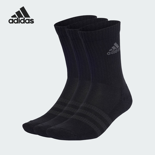 Adidas/阿迪达斯正品新款男女款运动休闲中筒袜三双装IA3950
