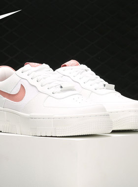Nike/耐克正品新款女子夏季低帮滑板鞋运动休闲鞋 CK6649-103