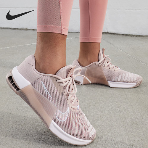Nike/耐克正品 Metcon 9 女士轻便透气运动训练鞋DZ2537-600