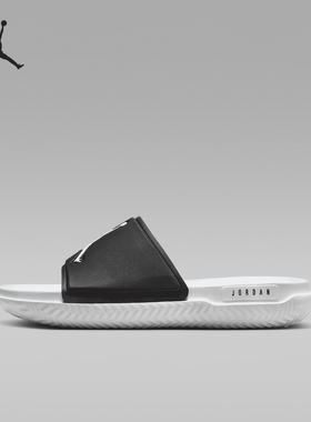 Nike/耐克正品Jordan新款GS女子大童轻质缓震拖鞋FQ1597-010