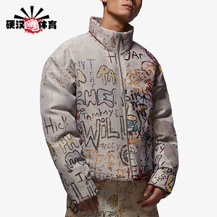 Nike/耐克正品Air Jordan 男士休闲保暖运动潮流羽绒服HV0630-133