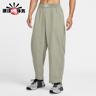 Nike/耐克正品2026春季款男士日常锥形耐穿运动长裤IF2211-320