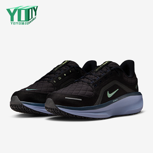 WINFLO AIR 11男士 耐磨缓震运动跑步鞋 006 Nike FQ1358 耐克正品