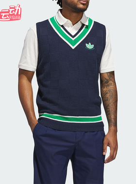 Adidas/阿迪达斯正品三叶草男士无袖高尔夫运动针织马甲JN9736