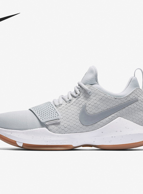 Nike/耐克正品PG 1男士缓震耐磨低帮运动篮球鞋878627-008