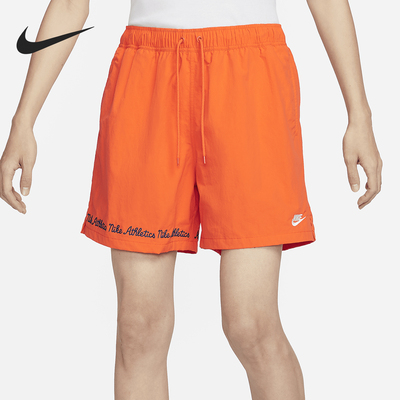 Nike/耐克男士梭织短裤