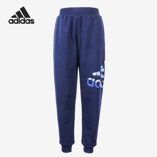 Adidas/阿迪达斯正品当季新款男女大小童休闲运动长裤 GP0469