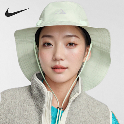 Nike/耐克正品新款ACG男女通用反光遮阳渔夫运动帽FQ6845-376