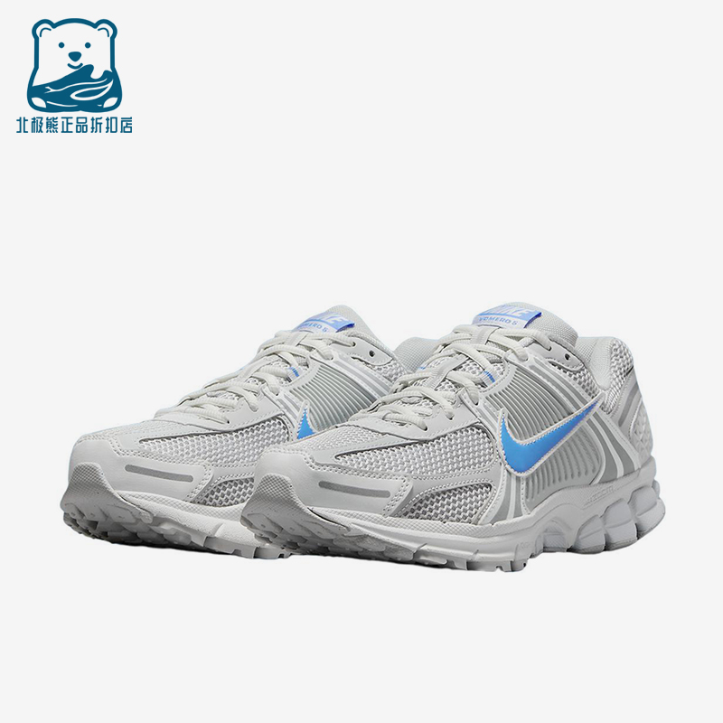 Nike/耐克正品Vomero 5女士耐磨网眼缓震运动跑步鞋FB9149-100