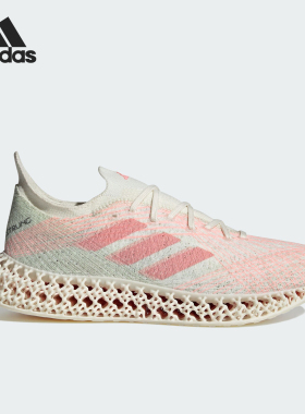 Adidas/阿迪达斯正品2024新款女士舒适耐磨休闲运动鞋ID8890