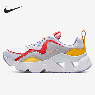 CW5590 女子轻便透气减震低帮运动休闲鞋 100 耐克正品 Nike