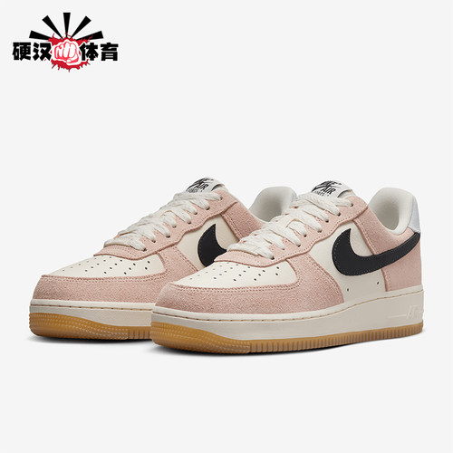 Nike/耐克正品Air Force 1女士舒适防滑经典低帮板鞋HJ7342-800