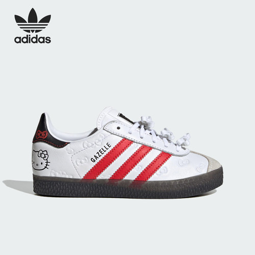 Adidas/阿迪达斯正品三叶草小童款时尚减震低帮板鞋IH9959