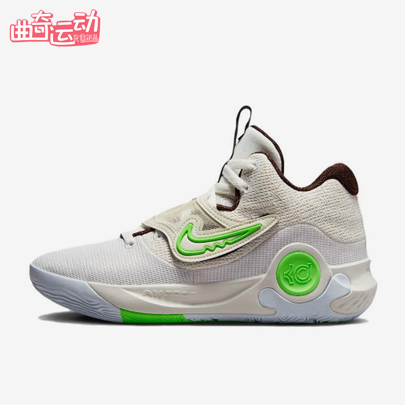 Nike/耐克正品秋季款男士训练低帮系带耐磨减震篮球鞋DD9538-014,运动鞋new,运动休闲鞋,淘宝优惠券,粉丝福利购,淘宝优惠卷