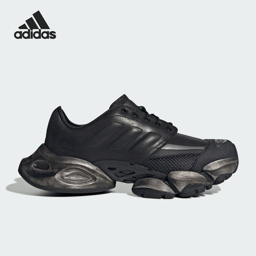Adidas/阿迪达斯网面时尚跑步鞋