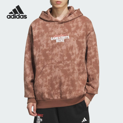 Adidas/阿迪达斯正品2025秋季款男士连帽套头篮球卫衣KC2781