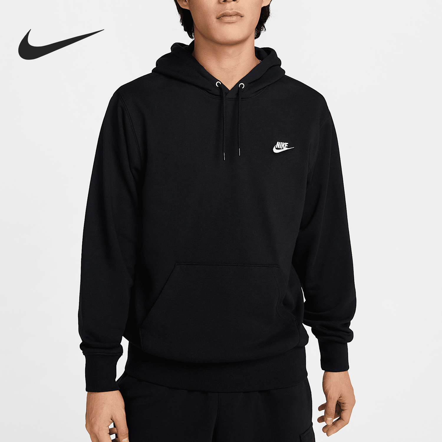 Nike/耐克正品Club 男士针织套头经典柔软连帽卫衣FN3867-010