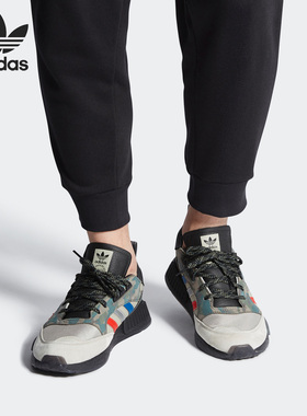 Adidas/阿迪达斯 正品三叶草BostonSuperxR1男女休闲鞋G27936