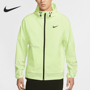 跑步训练外套IF0373 Nike Repel男士 Unlimited 731 耐克正品