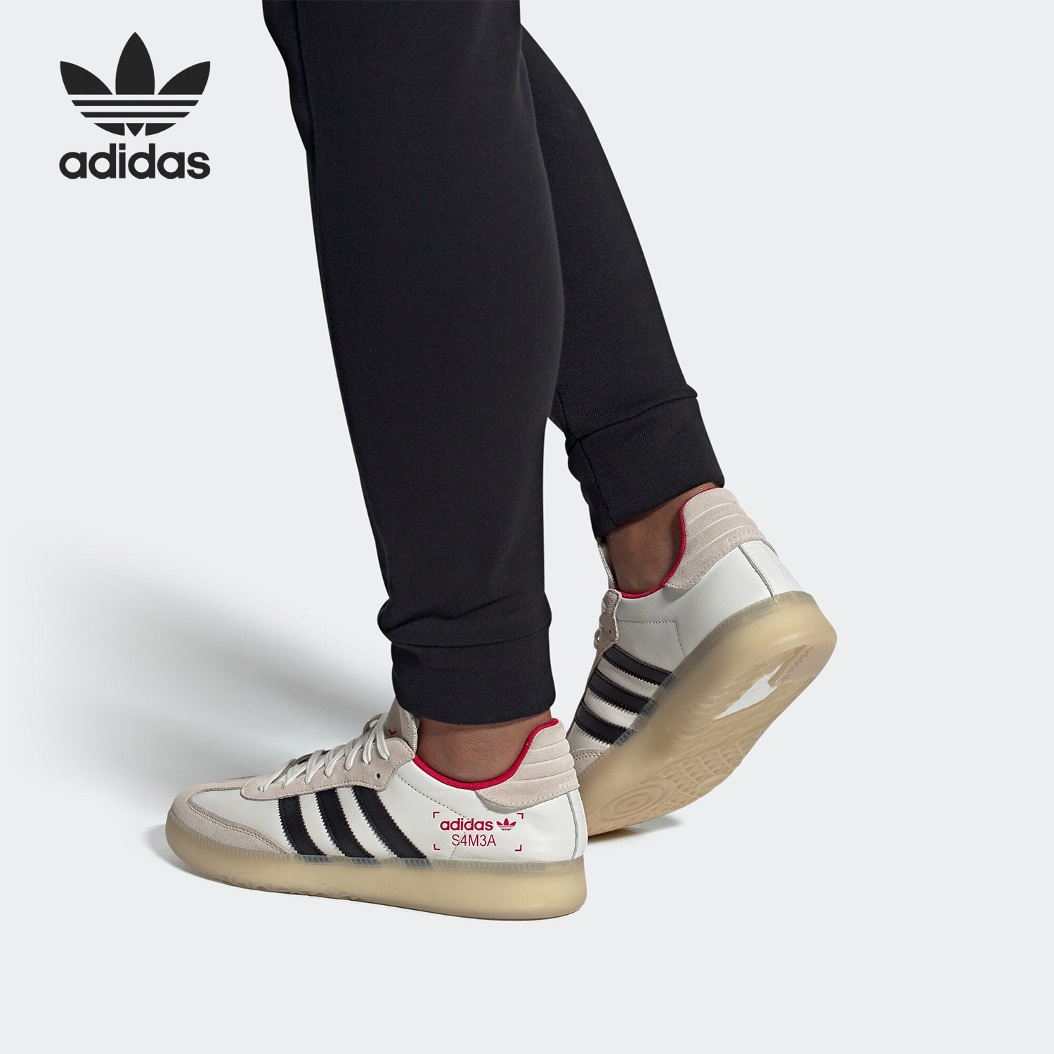 Adidas/阿迪达斯正品当季三叶草 SAMBA RM男子经典休闲鞋EE7057,运动鞋new,板鞋,淘宝优惠券,粉丝福利购,淘宝优惠卷