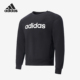 女士圆领潮流长袖 新款 运动卫衣JJ0427 阿迪达斯正品 Adidas