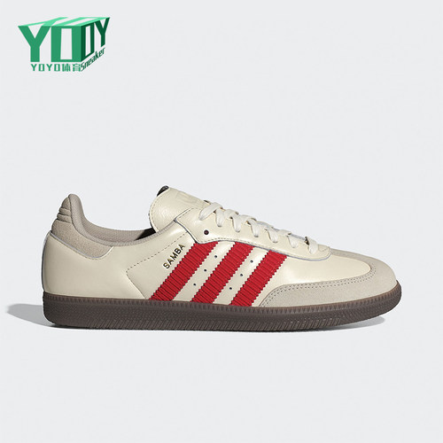 Adidas/阿迪达斯正品三叶草男女系带低帮轻质运动休闲鞋IH6815