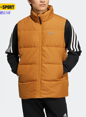 Adidas/阿迪达斯正品冬季新款男子运动保暖防风羽绒马甲 HN4404