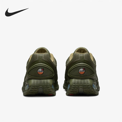 Nike/耐克正品Air Max Dn男士缓震气垫耐磨跑步鞋DV3337-200