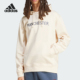 阿迪达斯正品 MUFC SZN Adidas HD男士 简约休闲户外卫衣IT4175
