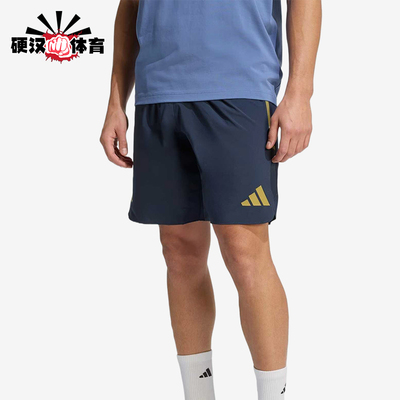 Adidas/阿迪达斯正品男足球裤休闲舒适轻便经典透气短裤JZ6454