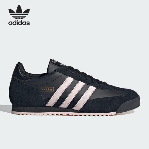 Adidas/阿迪达斯正品三叶草男女休闲经典绒面革薄底板鞋KI8874