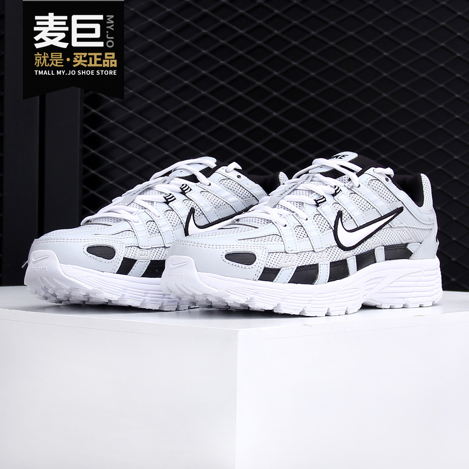 nikep-6000男子低帮时尚休闲鞋