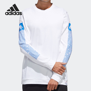 Adidas 高橋理子聯名男子運動長袖 T恤 GD4977 阿迪達斯正品