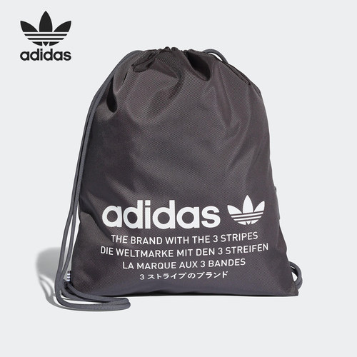 Adidas/阿迪达斯正品三叶草NMD新款男女休闲抽绳背包CE5618
