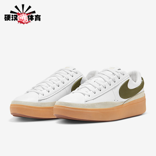 耐克正品 HF3119 Blazer 低帮运动耐磨板鞋 103 Phantom男士 Nike