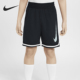 耐克正品 Dri FIT大童男孩干爽透气篮球短裤 Nike HF6167 010